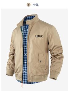 लेबल पॉलिएस्टर/कपास के लिए RL रैफ रैफ पर रैफ रैफ, पुरुषों के कढ़ाई सामने शरद ऋतु सर्दियों आकस्मिक - Product Image 6