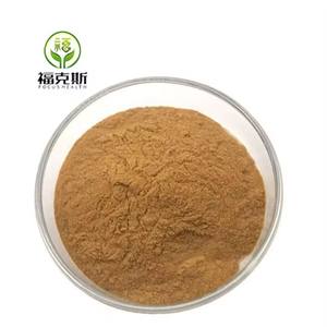 Fabrika kaynağı 100% doğal Goldenseal kök ekstresi 99% Hydrastis Canadensis özü tozu - Product Image 3