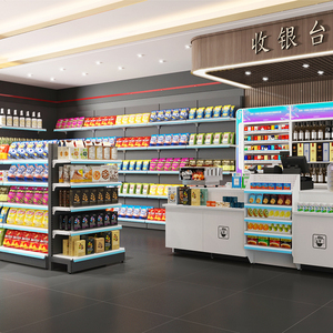 JIACHUANG - Estanterías Metálicas Resistentes Personalizables para Supermercados, Estanterías <span class=keywords><strong>de</strong></span> Doble Cara Duraderas para Exhibición en Tiendas Minoristas - Product Image 3