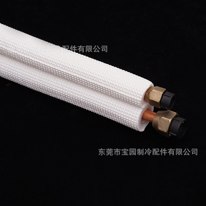 Tuyau de raccordement pour climatiseur Baoyuan à double isolation, 16 pieds, anti-poussière, pour réparation de climatisation domestique - Product Image 3