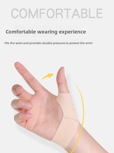 Мягкий защитный напальчник-фиксатор для большого пальца, спица-шина для суставов при болях - Product Image 5