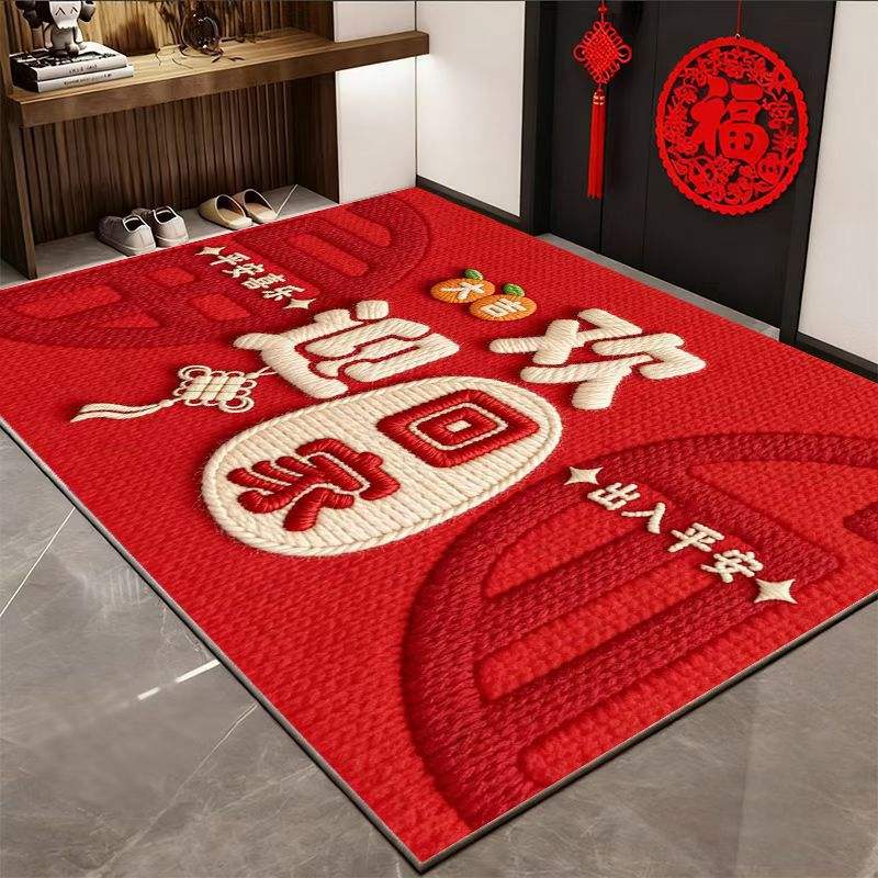 ยินดีต้อนรับกลับบ้าน - ขอให้โชคดี