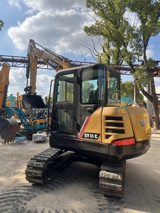 รถขุดขนาดเล็ก SY55 SY55U รุ่นใหม่จากจีน พร้อมเครื่องยนต์ ปั๊มไฮดรอลิก บุ้งกี๋ 0.21 เมตร กำลัง 35.7 กิโลวัตต์ - Product Image 2