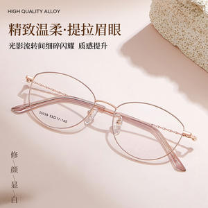 กรอบแว่นตา Danyang Cat Eye รุ่น 35039 53-17-145 น้ำหนักเบา กรอบเต็มทรงวงรี เลนส์เรซิ่น สำหรับทุกเพศ - Product Image 5