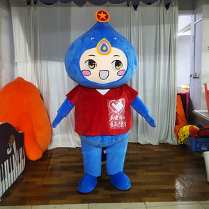 Disfraz <span class=keywords><strong>de</strong></span> Mascota Personalizado OEM con Diseño <span class=keywords><strong>de</strong></span> Gota <span class=keywords><strong>de</strong></span> Agua, Talla Adulto, Camiseta Intercambiable, Estructura <span class=keywords><strong>de</strong></span> Espuma Suave, Marca Ambiental <span class=keywords><strong>de</strong></span> ONGs Acuáticas - Product Image 1