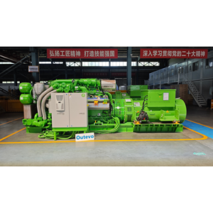 Groupe électrogène au gaz Outevo, vente directe d'usine, 50 kW-1700 kW, pour l'alimentation <span class=keywords><strong>de</strong></span> secours, les institutions financières et les commerces <span class=keywords><strong>de</strong></span> détail - Product Image 2