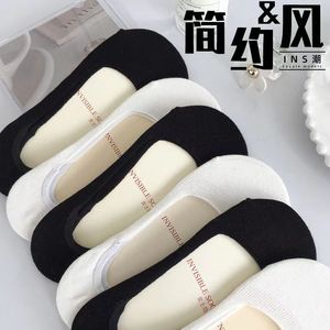 Women's Invisible Boat <b>Socks</b> Cotton Non-Slip Breathable Low Cut White <b>Black</b> Summer Casual <b>Socks</b> - Product Image 3