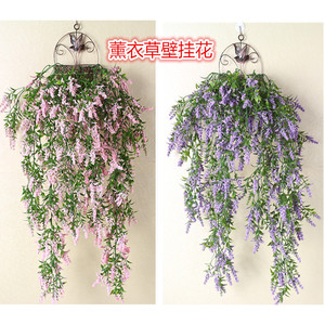 Ye Min-ting Fleurs artificielles murales en lavande, panier de plantes décoratif pour salon, style rotin - Product Image 5