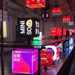 Afficheur numérique tactile magique, cube LED, affichage sur 4/5 côtés, intérieur/extérieur, publicité en magasin, 5v, montage facile, suspendu, debout - Product Image 4