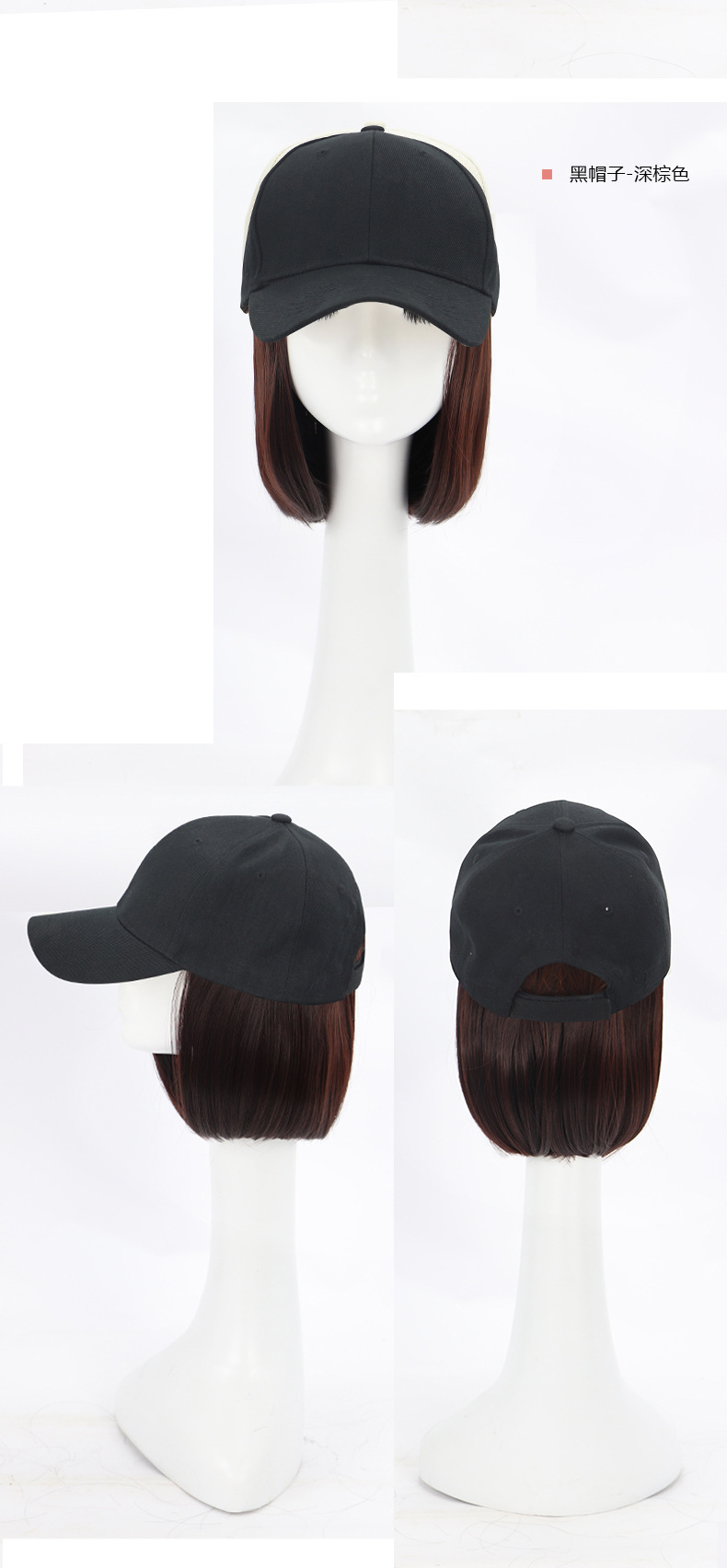 Chapeau noir-perruque marron foncé