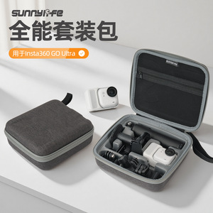 Sunnylife Insta360 Go Ultra Case EVA Shockproof Zipper <b>Camera</b> Protection <b>Bag</b> For Action <b>Camera</b> Accessories Storage - Product Image 3