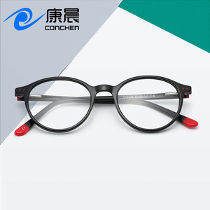 Gafas Ópticas Conchen Retro con Marco Redondo Fh2206, Tamaño Mediano, Unisex, Material de Lámina, Origen Wenzhou - Product Image 3