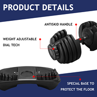 Ensemble d'haltères réglables de 24 kg avec base de rangement, haltères de fitness à sélection rapide du poids pour la salle de sport à domicile, logo personnalisé OEM