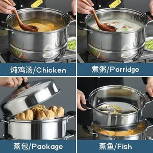 Olla vaporera de acero inoxidable de doble capa y 2 niveles, grande, para cocinar al vapor panecillas y pescado, apta para cocinas de inducción y gas. - Product Image 3