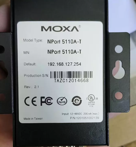 Serveur de périphériques série MOXA NPort Series NPort 5110/NPort 5150A/NPort 5210A/NPort 5410, -40-75 .C, IP30 - Product Image 3