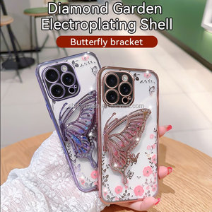 Vendita calda creativa porta a farfalla custodia per telefono per iPhone 17 16 15 Pro Max per iPhone 14 13 custodie segrete per cellulare - Product Image 3