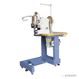 Machine à coudre pour semelles en cuir GR-208 - Product Image 1