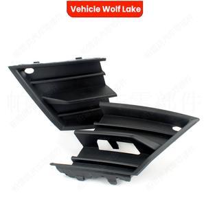 Encadrements de feux antibrouillard Skoda Fabia 2015-2020, caches de pare-chocs avant en ABS, garnitures latérales gauche et droite - Product Image 2