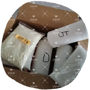 Precio al por mayor 5-bromo-1-penteno muestra gratis CAS 1119-51-3 - Product Image 4