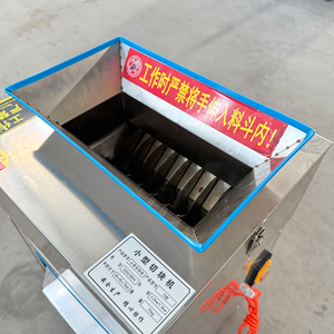 Thương Mại Nhỏ Điện Thịt Cube Dicer Gà Vịt Cá Cắt Dicing Máy Thịt Tươi Cắt Dicing Máy - Product Image 3