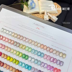 Nuovo Prodotto: Colla per Unghie Colorata e Traslucida, 66 Colori Liuguang, Effetto Occhio di Gatto con Perline di Vetro - Product Image 4