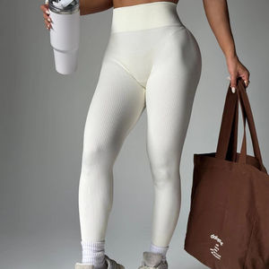 Legging de yoga côtelé sans couture blanc crème, taille haute élastique, effet ventre plat, pour l'entraînement - Product Image 1