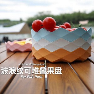 Wave Edge Stackable Fruit Bowl Plastic Minimalist Design Home Use Snack Storage <b>Container</b> - Product Image 5