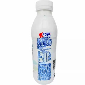 Confezione da 12 Bevande da 460ml Senza Zucchero con Batteri <span class=keywords><strong>Lattici</strong></span> per Bambini, Confezione in Bottiglia, Vendita all'Ingrosso per Supermercati - Product Image 3
