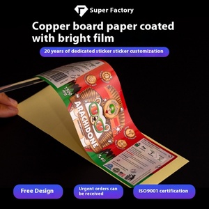 Étiquette autocollante professionnelle personnalisée en forme spéciale, transparente, avec logo sur film léger, pour aliments, animaux, pain, collations - Product Image 6