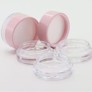 Pot à crème double face 5g x 2, emballage cosmétique en plastique givré pour masque pour les lèvres et fard à paupières - Product Image 3