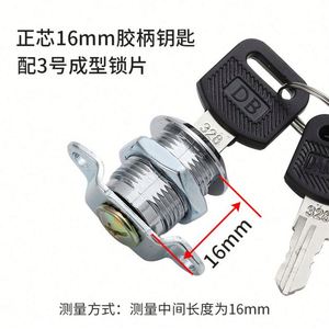 Furniture <b>Locks</b> for Desk Universal Swivel <b>Lock</b> Core Zinc Alloy for Metal File <b>Cabinets</b> School Gym & Bedroom Use - Product Image 4