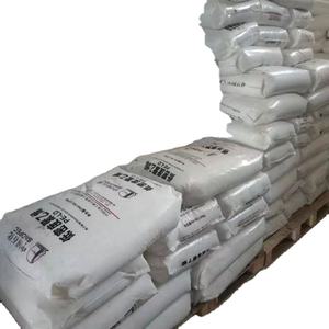 Fabricant chinois de granulés PEHD en polyéthylène haute densité pour la production de tuyaux en plastique - Product Image 5