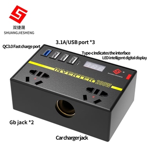 QC3.0 ve tip-c, 12V/24V ila 200 V <span class=keywords><strong>DC</strong></span>,8 çıkışlı araç invertörü W 220 yükseltildi - Product Image 1