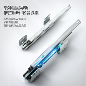 HANGO 304 Stainless Steel <b>Pull</b>-<b>Out</b> <b>Basket</b> Double-Layer Drawer Type Aluminum Alloy Schiller 3.0 Dishwasher <b>Kitchen</b> Cabinets - Product Image 4