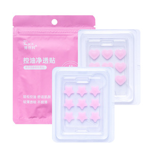 Parches para el Acné Bck en Forma de Estrella, Color Rosa, Control de Grasa, Cuidado de la Piel Transparente para Piel Grasa y Mixta - Product Image 1