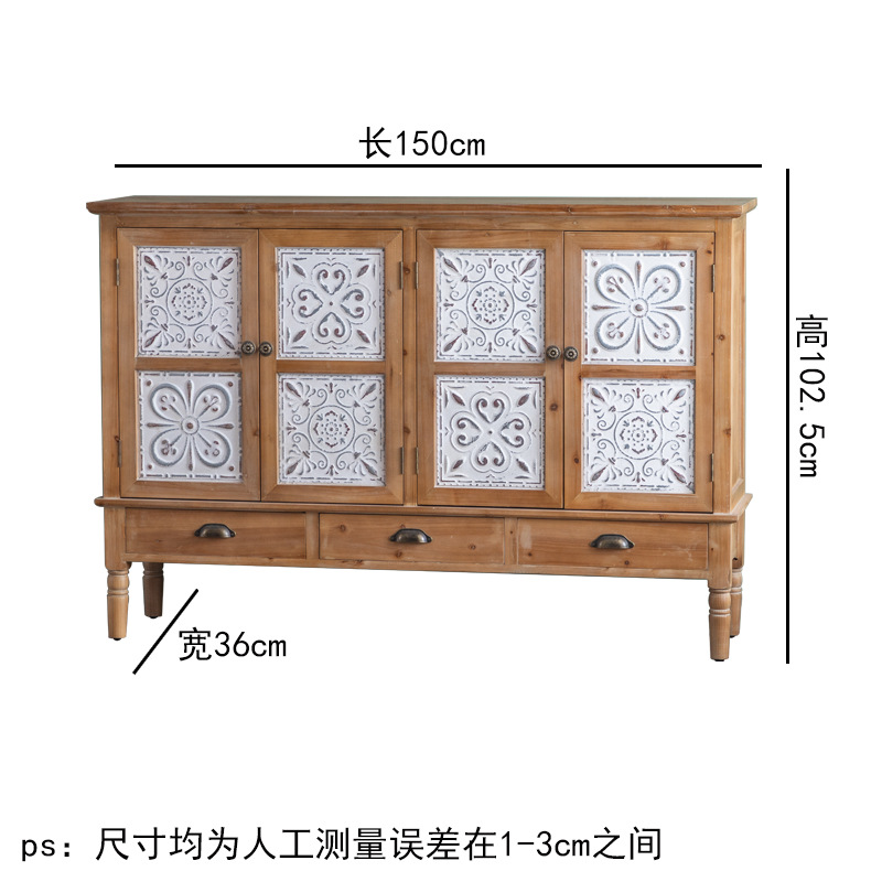 Buffet à trois portes - A2335