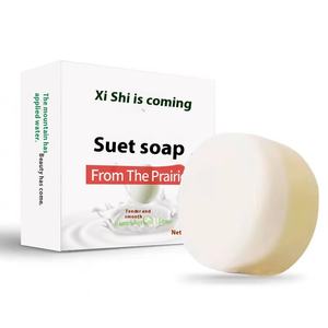 Leche de cabra Jabón hecho a mano Control de aceite refrescante Jabón de aceite esencial Lavado DE <span class=keywords><strong>CARA</strong></span> Baño Jabón de <span class=keywords><strong>grasa</strong></span> de oveja - Product Image 6