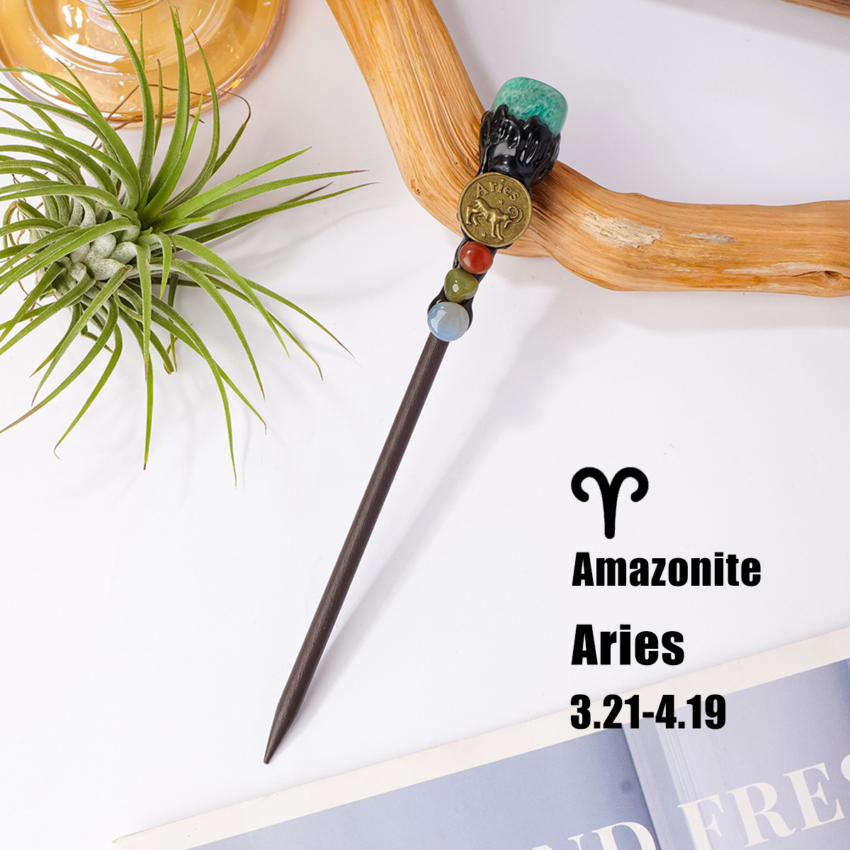 Aries