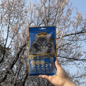 วิมอว์ อาหารเปียกสำหรับแมว ออร์แกนิค ปราศจากธัญพืช บำรุงผิวหนังและขน สำหรับแมวพันธุ์เ<span class=keywords><strong>ล</strong></span>็กโตเต็มวัย รสไก่ ทูน่า และแซลมอน - Product Image 5