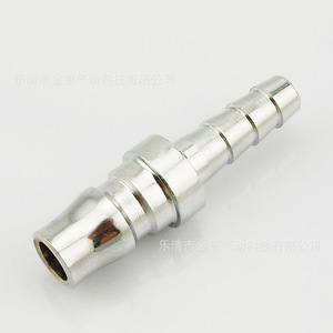 Acoplador Rápido JIN PH 20 30 40, Conector Neumático Macho-Hembra con Bloqueo Automático, Reductor, Intubación, Cromado - Product Image 2