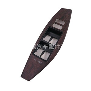 Toyota Avalon Allion Premio <b>Window</b> Regulator Front Armrest <b>Panel</b> 74231-20310 Electric ABS New - Product Image 5