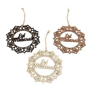 Pendentif en forme de couronne ajourée, accessoires décoratifs en bois, ornement musulman pour fête de Festival islamique, artisanat suspendu pour <span class=keywords><strong>Eid</strong></span> <span class=keywords><strong>Mubarak</strong></span> - Product Image 6