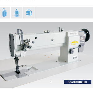Machine à coudre industrielle à bras long à triple entraînement direct à vendre GC20608HL18D - Product Image 2