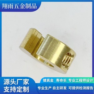 Ejes de Hierro Mecanizados a Medida, Piezas Torneadas con Acabado de Precisión, Diámetro Máximo de 20 mm, Longitud de 80 mm, para Aplicaciones de Hardware Personalizadas - Product Image 2