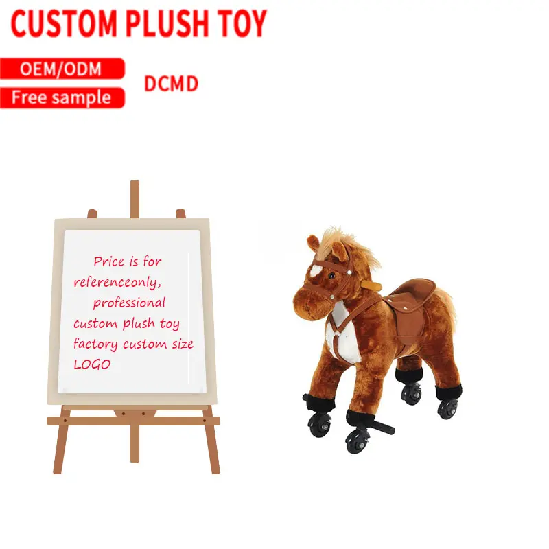 حصان هزاز قطيفة على شكل حيوان للأطفال ركوب ألعاب ركوب خشبية