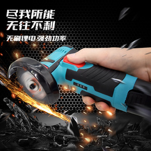Mini Angle <b>Grinder</b> 24V Brushless Battery Powered For Cut Offs And Grinding - Product Image 2