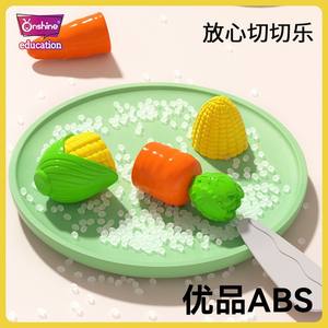 Juego de Juguetes de Cocina Onshine para Cortar Frutas y Verduras, de Plástico, con Sonido y Luz, para Niños de 2 a 4 Años, Unisex - Product Image 3