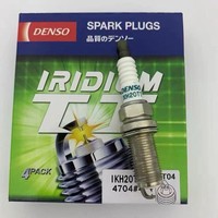 Bougie d'allumage Denso Iridium de haute qualité 4704 IKH20TT OEM 9091901247 1822A085 31286359 UXT13 UPT14P pour Dodge/Hyundai/Infiniti/RAM