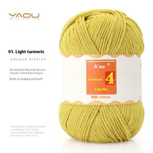 4 plis 50g boule 100% acrylique haute torsion fil doux teint fantaisie fil à coudre pour bricolage crochet tricot tissage à la main - Product Image 6