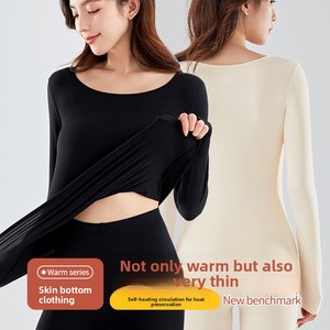 <span class=keywords><strong>Ensemble</strong></span> de <span class=keywords><strong>sous</strong></span>-vêtements thermiques légers et invisibles pour <span class=keywords><strong>femme</strong></span> - Polyester Terylene antibactérien hautement élastique, couche de base haut et bas - Product Image 1